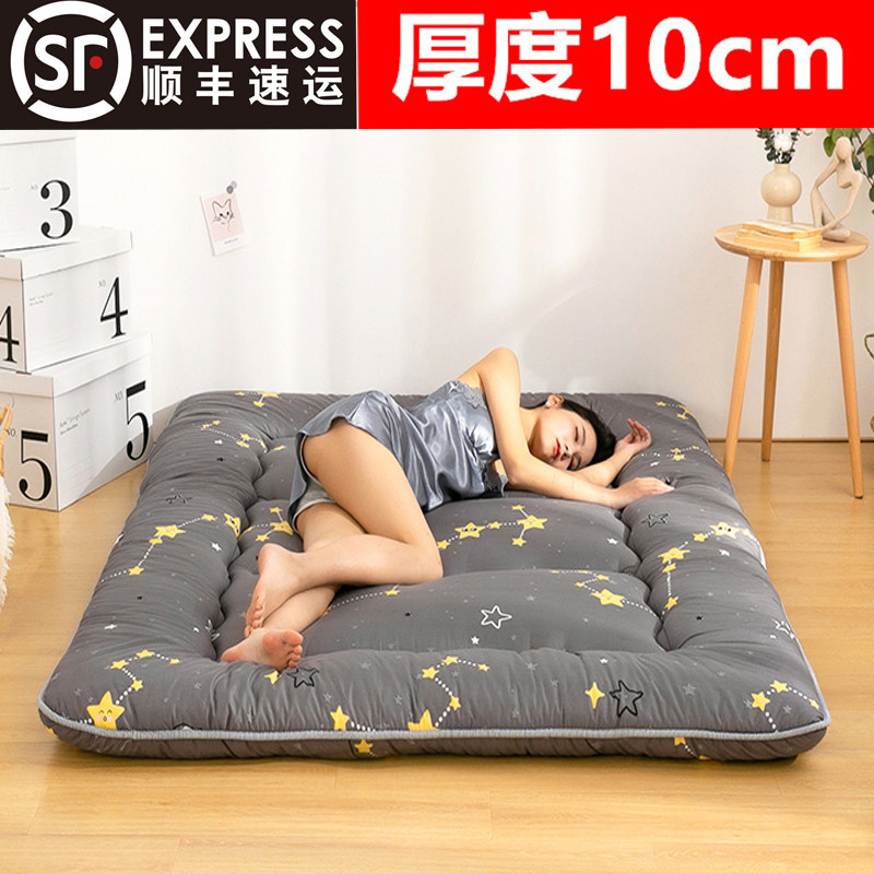 日式加厚打地铺神器地垫可折叠懒人榻榻米床垫家用卧室宿舍床褥子