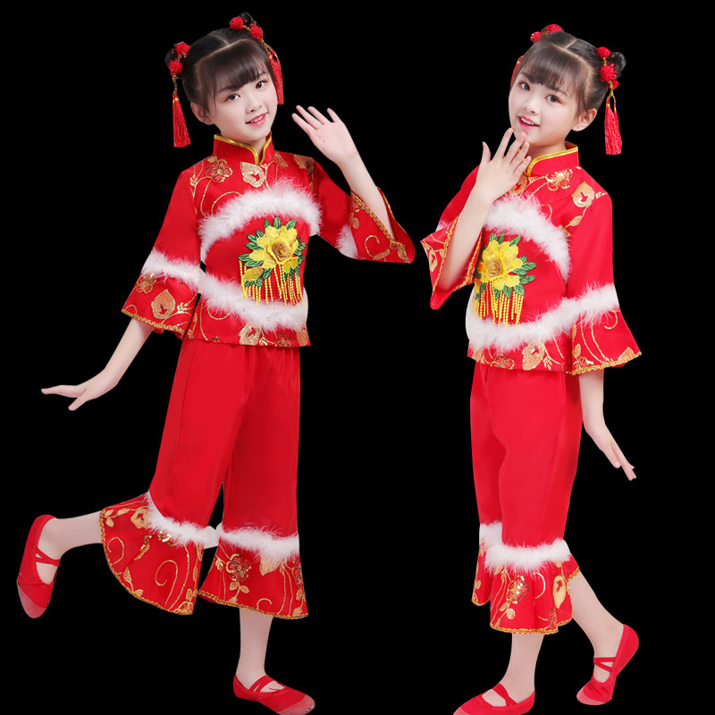 元旦新款儿童秧歌服演出服喜庆开门红民族幼儿手绢舞蹈表演服装女