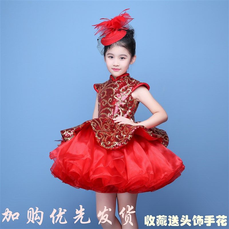 红色表演礼服儿童模特走秀朗诵表演裙女童独唱钢琴幼儿园演出服装