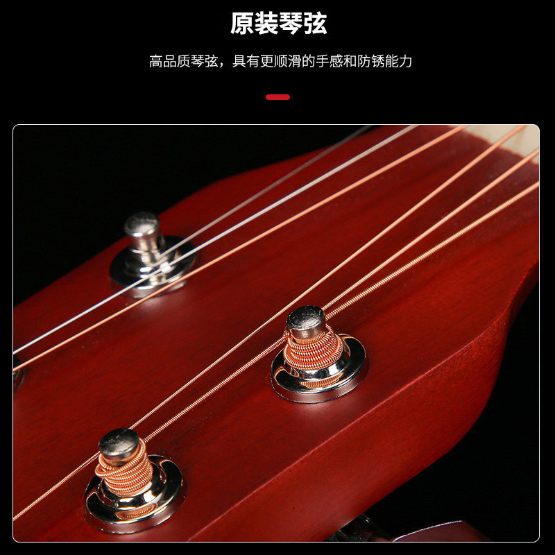 润扬吉他YN-380初学者38寸单板儿童民谣木吉他新手入门级吉它乐器