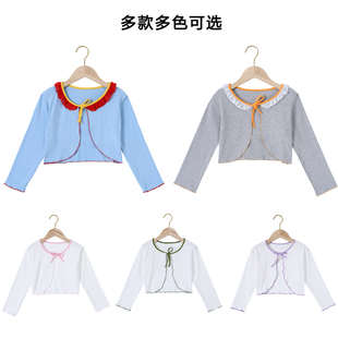 儿童舞衣外套坎肩中国舞跳舞披肩女童芭蕾舞练功服外搭上衣长袖