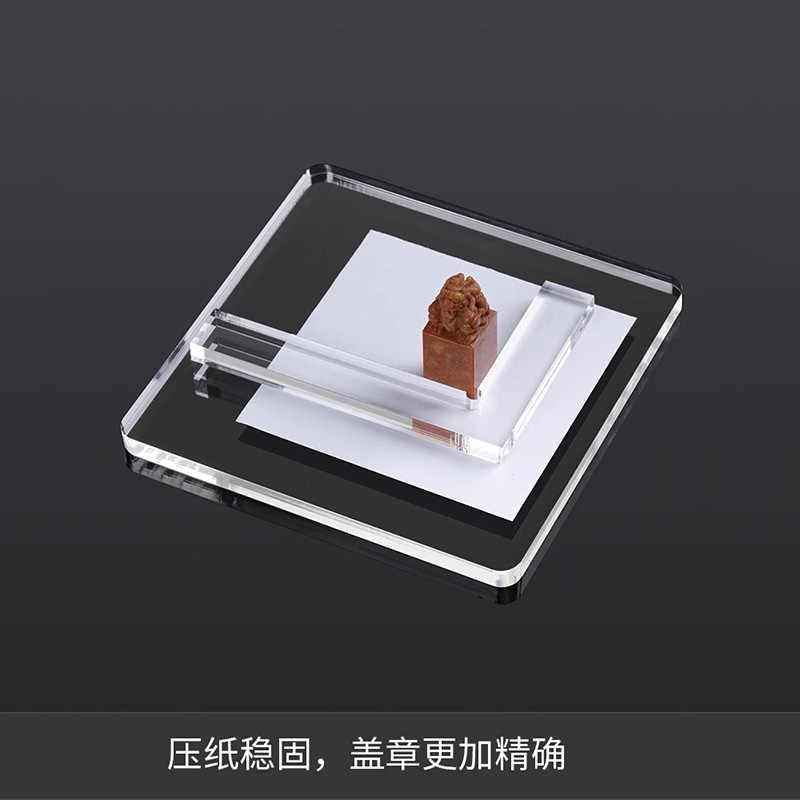 印章透明T型印定位器亚克力印板印工具G形T形L形直角透明印规