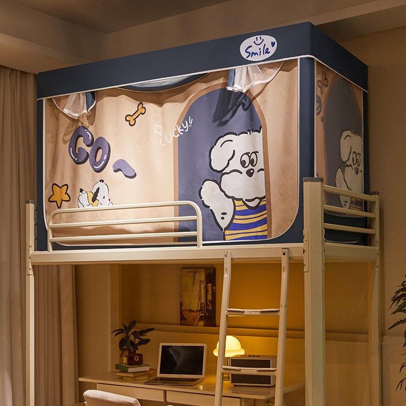 2024新款强遮光床帘布学生蚊帐宿舍通用上下铺90伸缩支架可爱猫狗