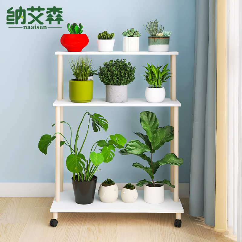花架置物架阳台花盆架阶梯式多层花架子落地花店绿植展示架可移动