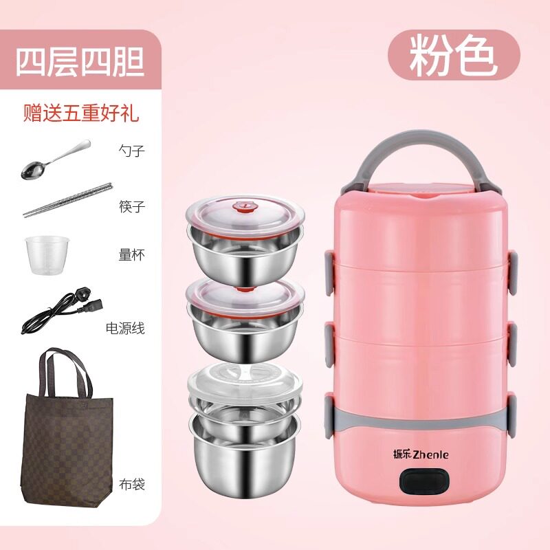 多层蒸电锅热饭器家用小型电饭盒多功能煮饭神器蒸菜上班族加热
