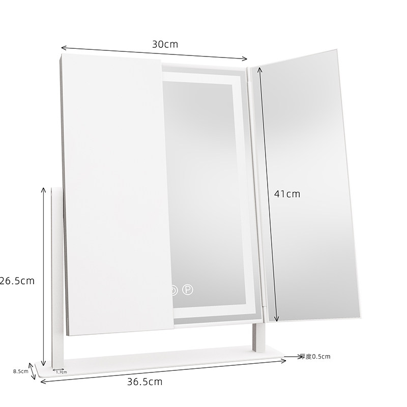 网红三折化妆镜台式led带灯折叠补光桌面梳妆镜梳妆台便携镜子