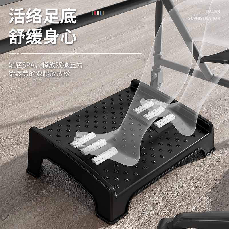 办公室脚踏垫踩脚凳搁脚凳工位脚托桌下防翘二郎腿放脚按摩神器