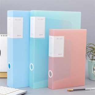 透明文件盒档案盒文档盒资料盒凭证盒立式加厚文件夹纸张收纳盒