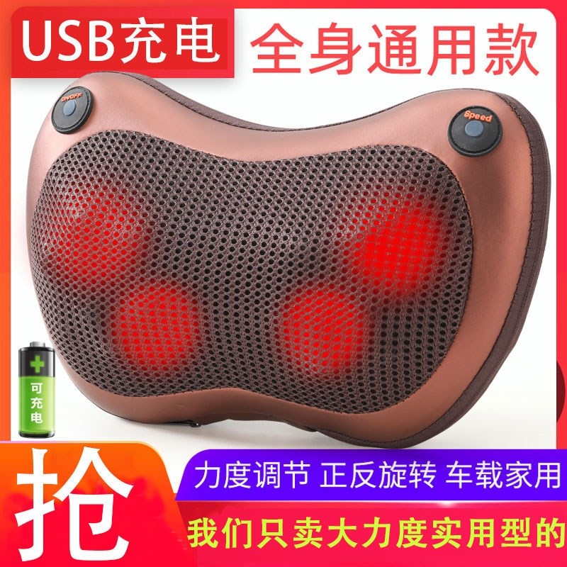 颈椎揉捏按摩枕按摩器着按摩背部腰部电动按摩仪肩颈实用全身颈肩