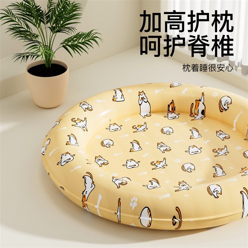 宠物冰垫猫咪冰窝凉席垫子猫窝冰床夏季睡觉狗狗夏天降温用品睡垫,宠物/宠物食品及用品,猫窝/屋/帐篷/沙发,淘宝优惠券,粉丝福利购,淘宝优惠卷