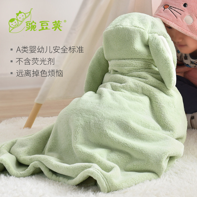 儿童浴巾宝宝带帽斗篷浴巾男女童专用大童婴儿浴袍比纯棉吸水洗澡