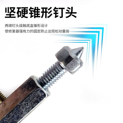 86型暗盒修复器底盒接线盒通用开关固定卡扣墙壁插座暗装撑杆神器