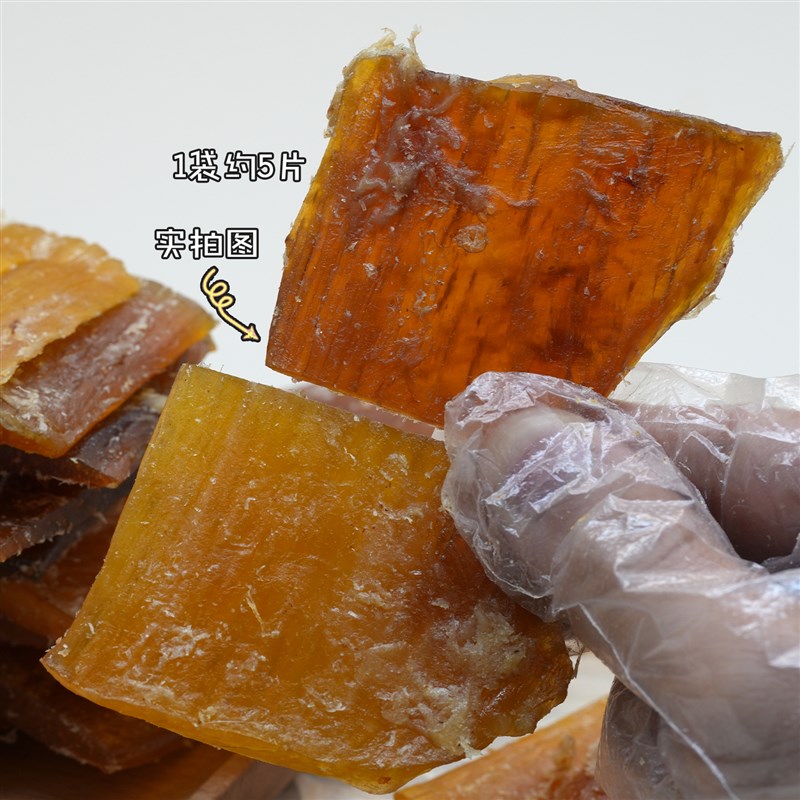 妙三鲜宠物狗狗零食风干牛板筋耐咬磨牙棒洁齿大中小型成幼犬肉干