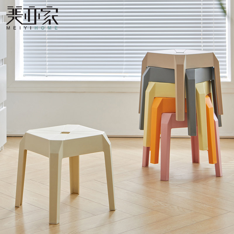 塑料凳子加厚家用可叠放方板登儿童客厅沙发矮凳小型网红洗澡坐凳