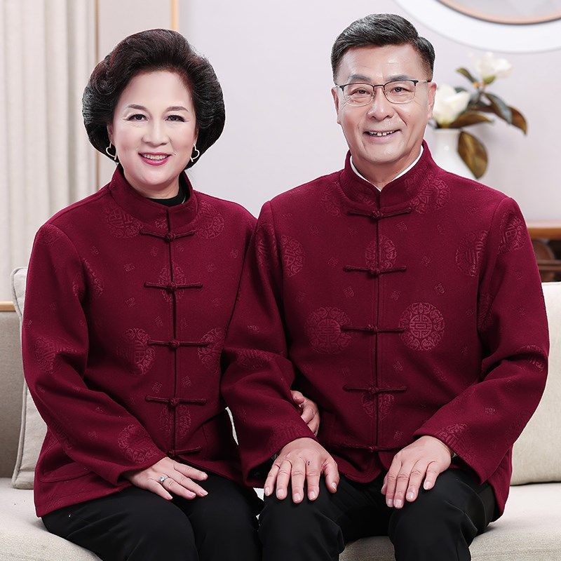 寿星爷爷奶奶参加婚礼服老人生日衣服爸爸婚宴装中老年唐装男套装,男装,唐装,淘宝优惠券,粉丝福利购,淘宝优惠卷