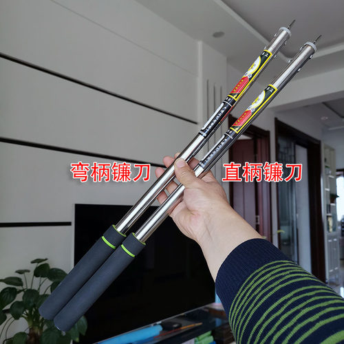 割水稻镰刀 专用水稻镰刀 割草刀 农具 收割 庄稼 水田镰刀 sk5钢