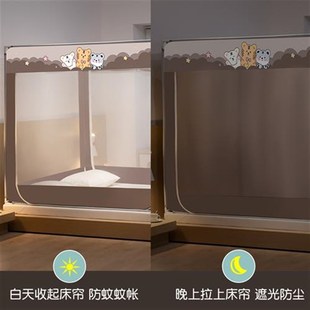 防摔儿童卧室遮光床帘一体式 家用坐床蚊帐2022新款 加厚加密1.5米