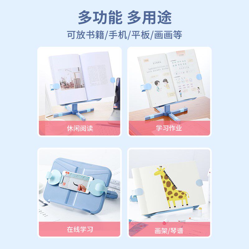 桌面琴谱架曲谱架 钢琴书架乐谱架家用可升降古琴古筝折叠歌谱架