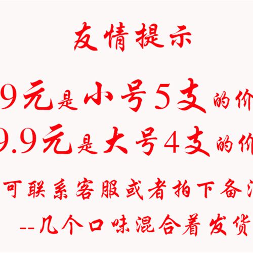 亚禾狗狗零食狗磨牙棒狗咬胶棒骨头洁齿骨泰迪金毛钙骨宠物狗零食