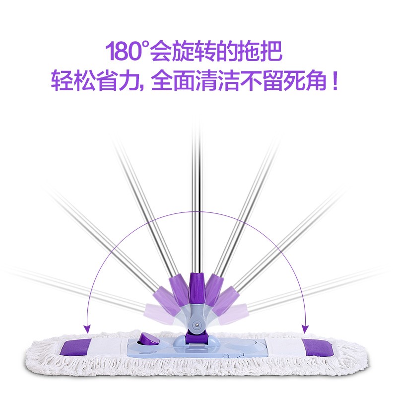 杆子商用长方形用品家用拖把干湿两用办公室擦地拖把头平面吸水大