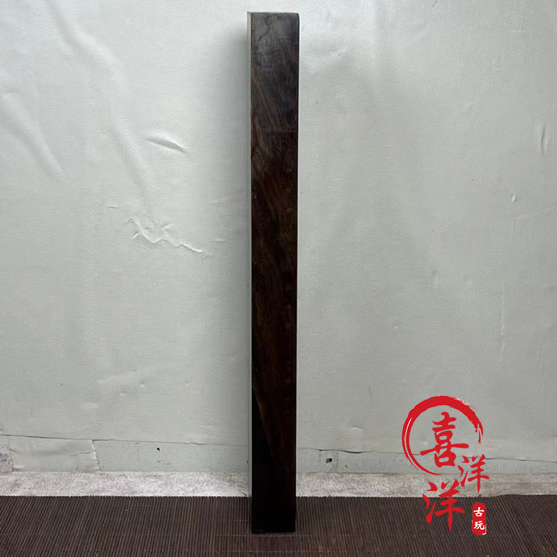 古董文玩檀木镶玉石老式15档绿松石珠子算盘摆件复古收藏老物件