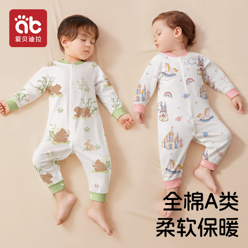婴儿衣服早春秋装初生满月幼儿宝宝衣服纯棉冬款睡衣男女孩连体衣