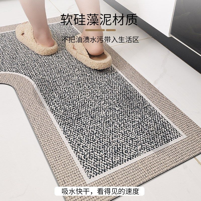 厨房专用地垫防滑防油可擦免洗吸水脚垫子2024新款硅藻泥防水地毯,居家布艺,厨房地垫,淘宝优惠券,粉丝福利购,淘宝优惠卷
