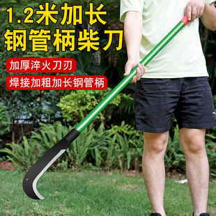 农用锰钢锋利加长柄柴刀户外开路刀丛林野外大号长款砍树砍柴镰刀