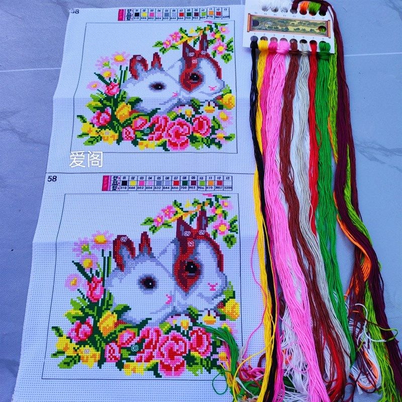 2023新款兔子十字绣小坐垫花一对布片23*23需要自己绣可做包包花,居家布艺,十字绣成品,淘宝优惠券,粉丝福利购,淘宝优惠卷