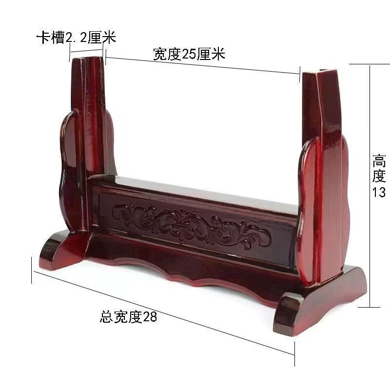 神牌位供奉底托高遗相框老人档底坐托架实木底座供台神台架子财神