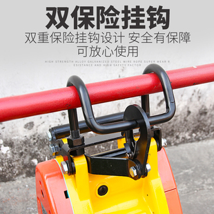 小型电动吊机升降吊运机 小金刚电动葫芦220V家用便携式