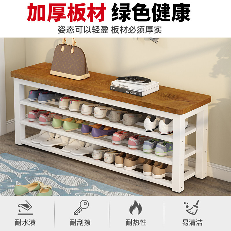 换鞋凳家用门口鞋柜可坐式穿鞋凳鞋架简易床尾凳收纳入户长条凳子