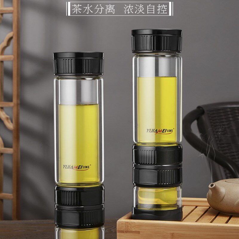 宜加美旋转式玻璃茶杯 茶水分离水杯男大容量泡茶杯茶水分离 便携