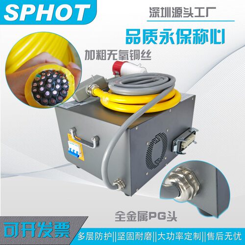 深圳源头厂家热流道温控箱防烧保护型温控卡模具温度控制器温控仪