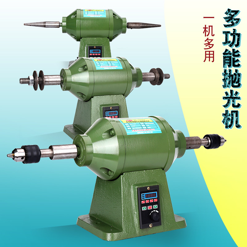 文玩玉石亚克力佛珠手串布轮调速抛光机小型打磨机台式神器拉丝机