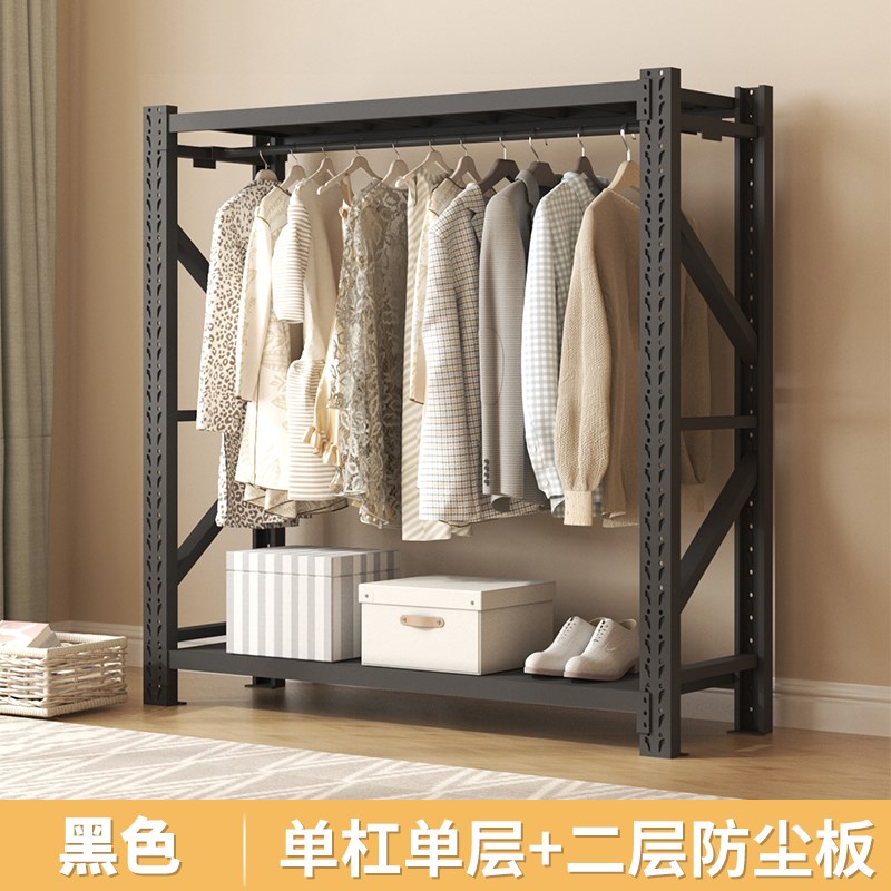 服装店展示架仓库货架衣柜西装冬装商场干洗店挂衣服家用多层架子