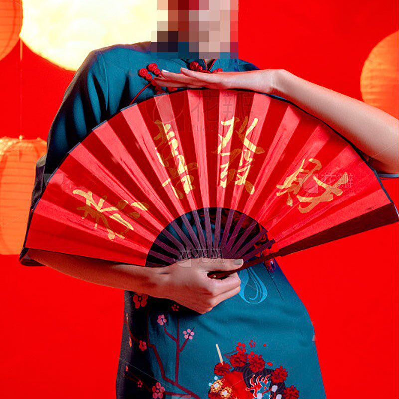 10寸绢布扇子新年道具元旦演出年会表演儿童8寸红色折扇金色字体