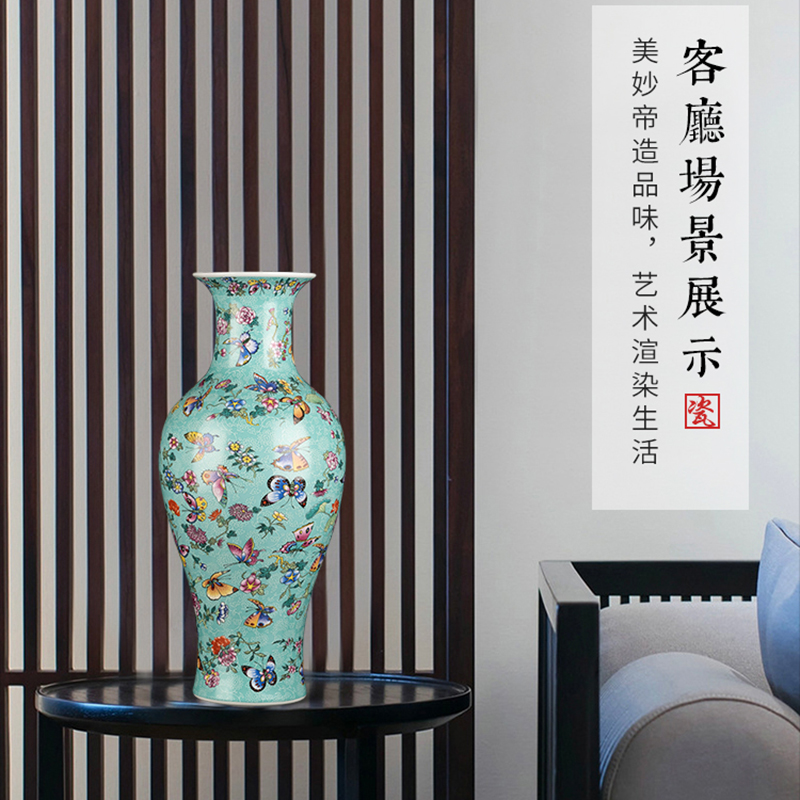 景德镇陶瓷粉彩花瓶简约家居客厅电视柜博古架中式装饰品插花摆件