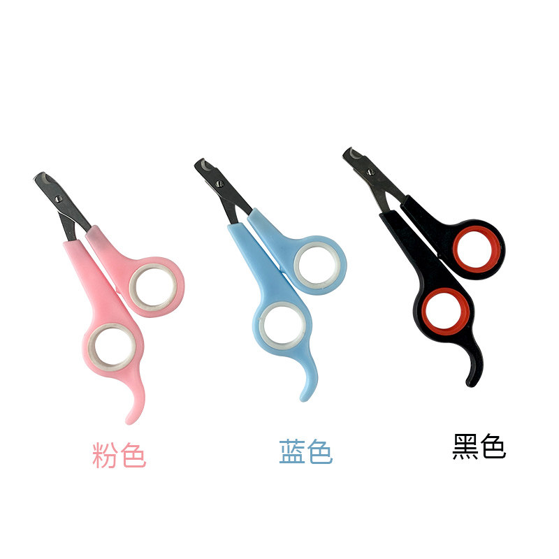 兔子指甲剪指甲刀新手可用小兔兔防剪伤宠物剪指甲兔子宠物用品,宠物/宠物食品及用品,指甲剪,淘宝优惠券,粉丝福利购,淘宝优惠卷