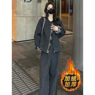 加绒加厚保暖外套高腰阔腿裤套装女2024年秋冬季高级感时尚两件套