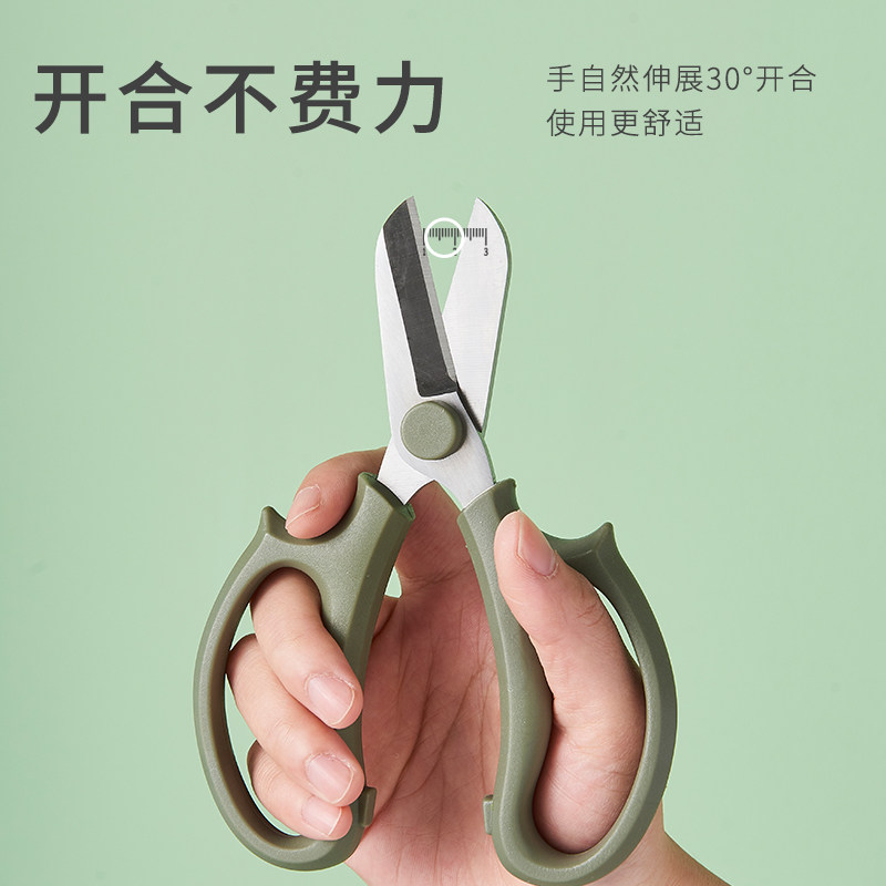 修花剪刀园艺花艺剪鲜花插花家用剪花草花枝花店专用工具剪刀插花,鲜花速递/花卉仿真/绿植园艺,剪刀,淘宝优惠券,粉丝福利购,淘宝优惠卷