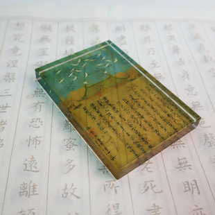 瑞鹤图水晶玻璃镇纸定制中国风办公书法绘画压纸创意文房礼品镇尺