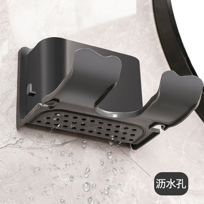 大吹风机置物架免打孔卫生间壁挂式电吹风支架浴室风筒收纳架子