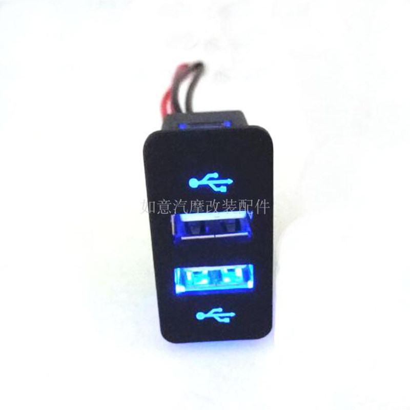 吉利博越usb改装车载充电器原位专用装饰汽车用品车载 转接口配件