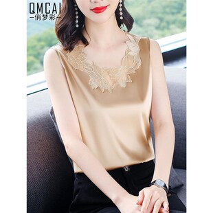 春装小背心吊带女士丝质感配西装西服内搭打底衫大码蕾丝无袖上衣