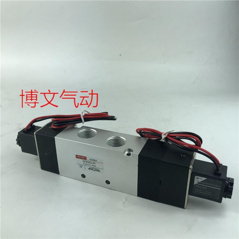 YPC电磁阀SF6303-IP 1P三位五通中封电控换向阀