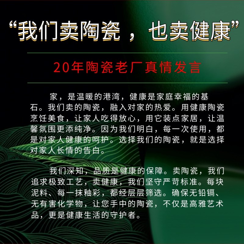 花季之物筷子筒防霉 厨房收纳罐筷子盒生日礼物刀叉花瓶筷笼田园