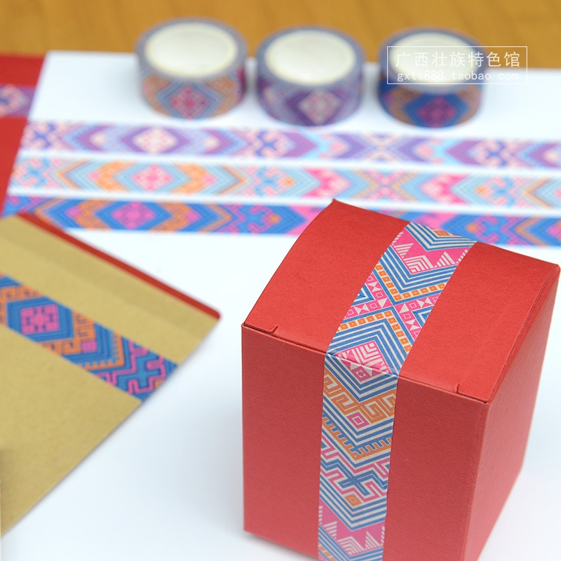 广西壮族特色壮锦贴纸 DIY民族礼品包装贺卡礼盒装饰不干胶纸胶带