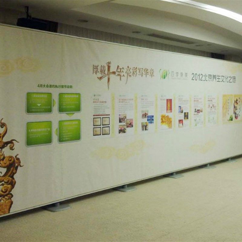 铝合金快展展架广告架屏风背景架展板KT板喷绘布签到墙大型展示架