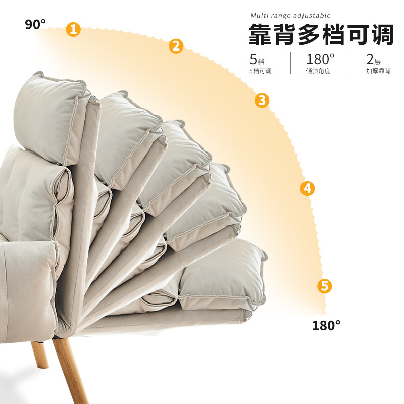 折叠躺椅休闲午休椅家用卧室电脑椅可躺沙发椅久坐办公椅舒适椅子